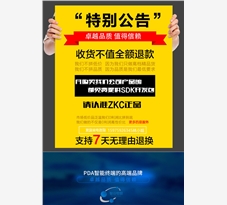 源头工厂供应访客机