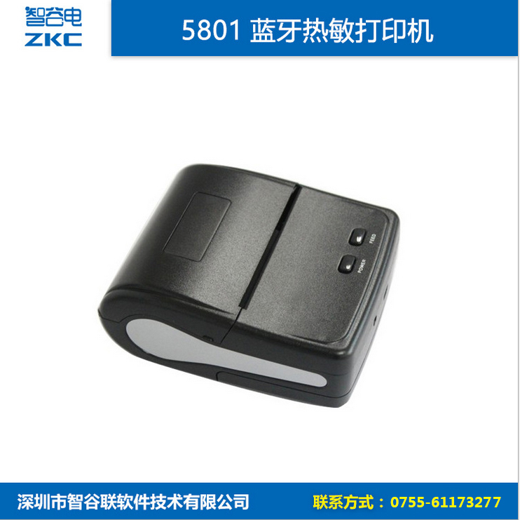 <a href=http://www.sznewbest.com style=
